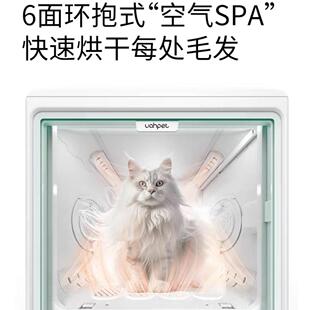 宠物宠物烘干箱猫咪狗狗自动家用静音烘干神器