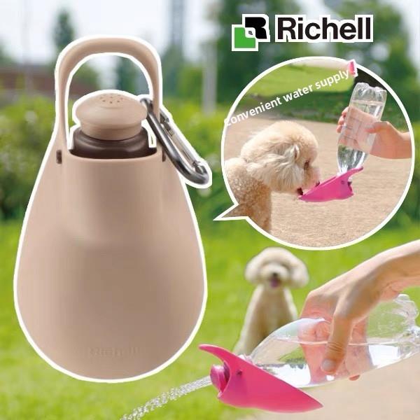 日本利其尔宠物外出水杯便携式喂水器饮水器户外遛狗随行杯狗水瓶