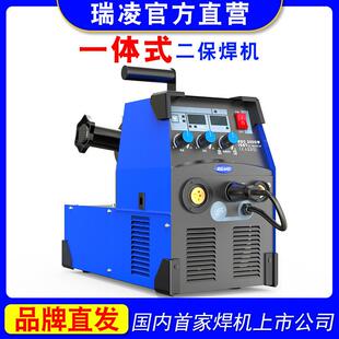 瑞凌二保焊接机NBC200/250/300一体二氧化碳气体保护焊机220v/380