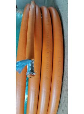 EV95平方新能源汽车充电连接屏蔽线，电动新能源汽车屏蔽电缆线