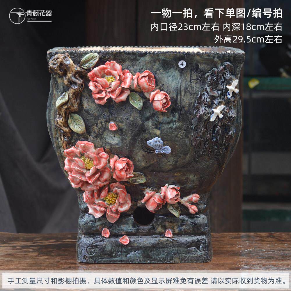 青藤花器手工粗陶透气大口径方形花盆多肉缀化法师老桩高复古装饰