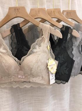 古妃GF60801乳胶棉薄杯款透气软钢圈托胸调整型收副乳文胸罩内衣