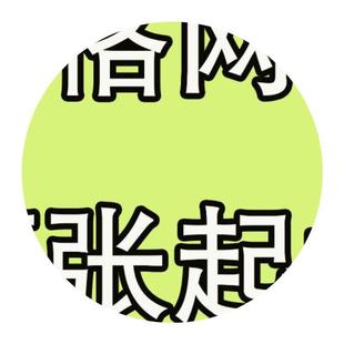 美格网铁丝网镀锌焊接网片窗户防盗网狗笼子网菱形网养殖防护网