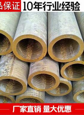 进口CuSn8锡青铜圆棒管料PB100 PB103 PB104 PB101杯士铜C5440铜