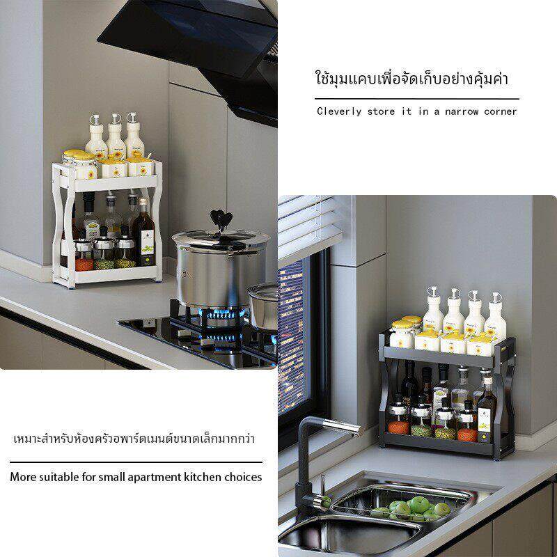跨境厨房窗台置物架窄款小型调料架304不锈钢双层调味品收纳架子