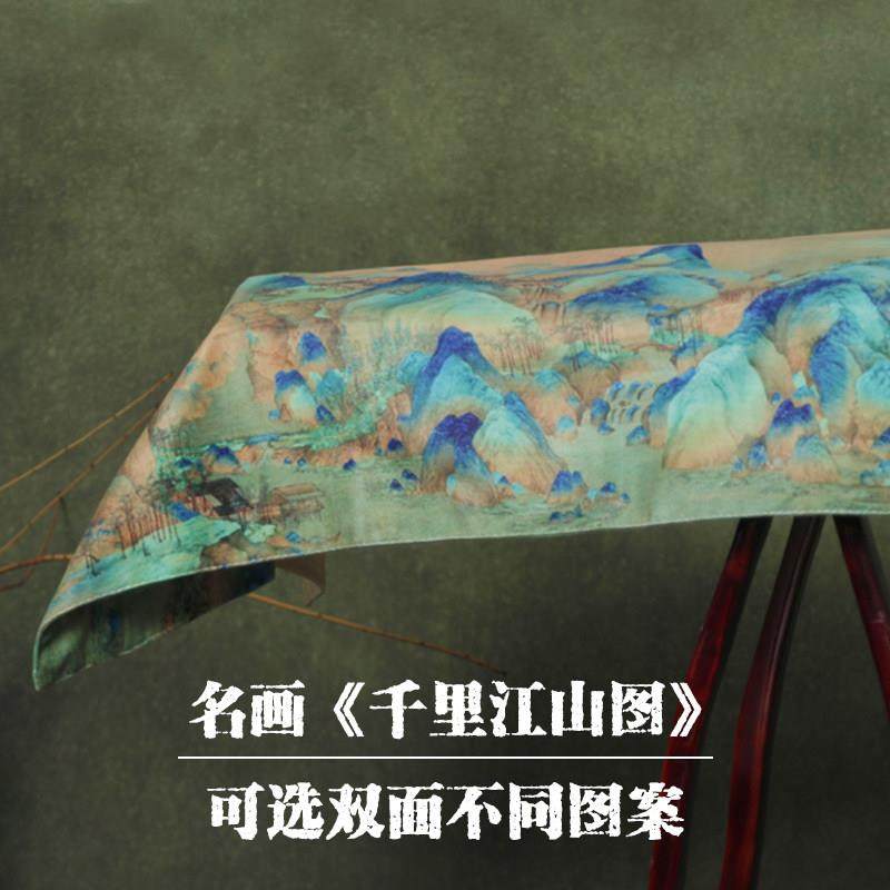 千里江山图古筝防尘罩163cm通用款165盖布轻奢敦煌中国风加厚古琴