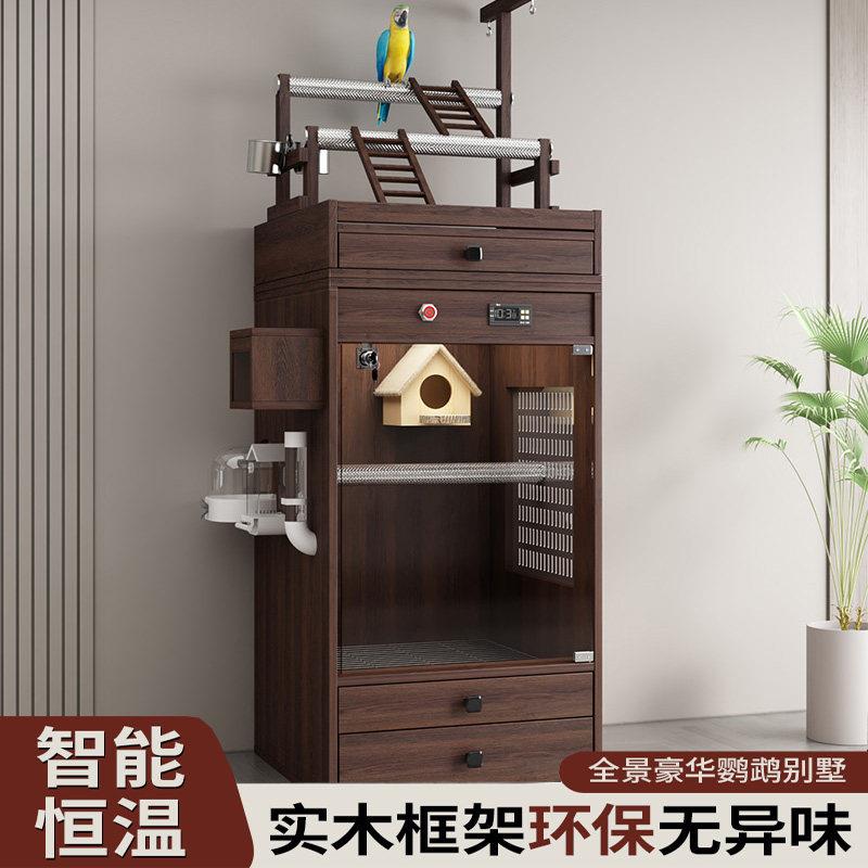 鸟笼鹦鹉笼子恒温大型鸟别墅灰鹦鹉葵花实木繁殖笼防溅观赏宠物笼