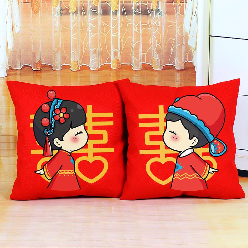 十字绣2024新款线绣客厅情侣一对手工结婚喜庆十字绣抱枕套自己绣