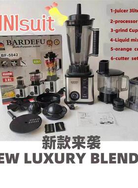 3L6in1blender纯铜金属破壁机榨汁机多功能料理机副食品机搅拌机