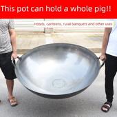 1.0米大铁锅柴火灶锅大无涂层双耳老式 农村锅食堂厨师熟铁锅