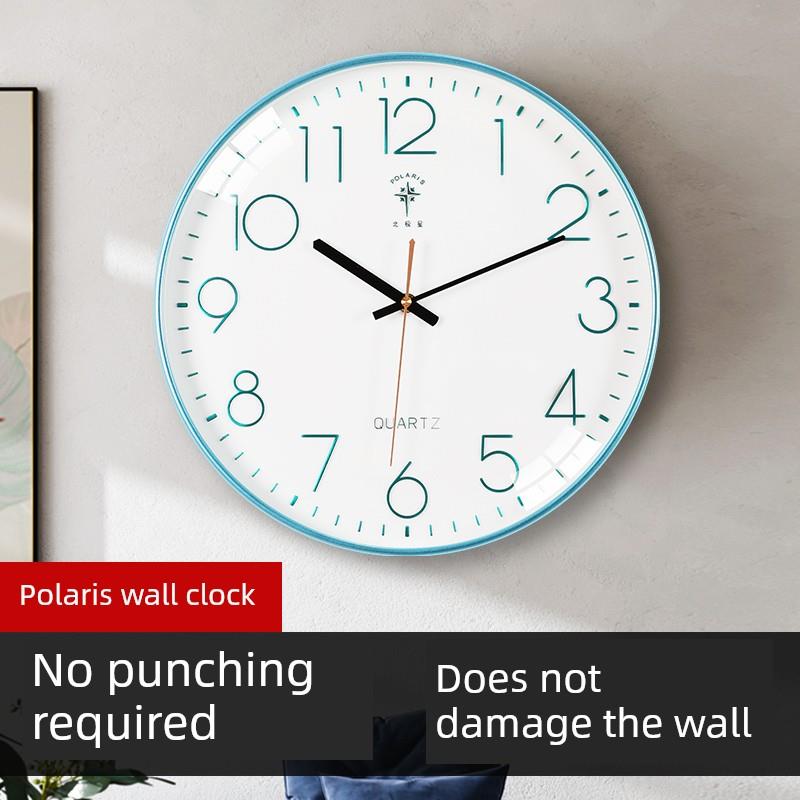 北极星挂钟客厅家用时尚轻奢简约现代时钟表挂墙免打孔挂表极简风