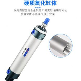 AKS艾克斯亚德客型MAL迷你铝合金小型气缸MAL40X25X50X75X100X125