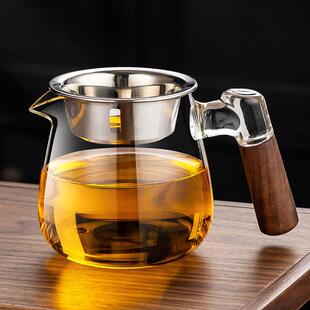 新款加厚玻璃公道杯胡桃木把茶海分茶器茶漏茶具配件高档耐热公杯