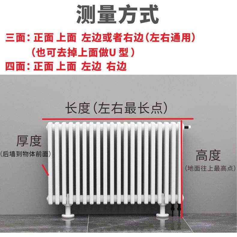 定制暖气遮挡罩地暖分水器装饰百叶遮挡柜燃气管水表遮丑挡箱防水
