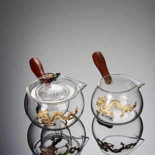 侧把玻璃煮茶壶加厚耐热镶锡电陶炉煮茶器茶壶单壶茶具花茶泡茶壶