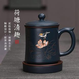 宜兴原矿紫砂纯全手工带内胆过滤盖杯办公个人主人杯家用泡茶杯