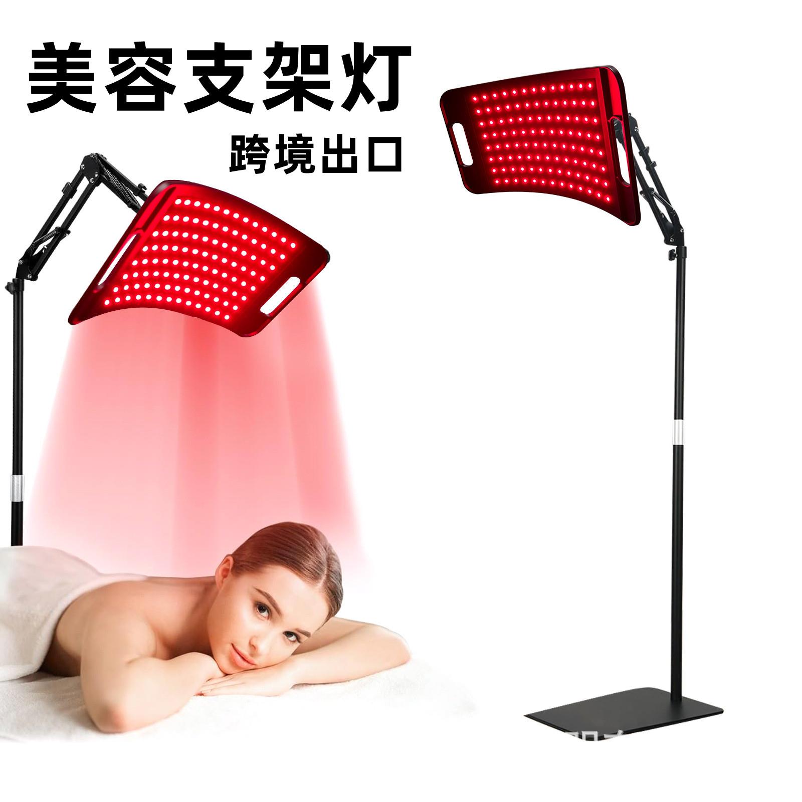 跨境电商led理疗灯红光理疗灯红外线灯落地伸缩支架美容仪大排灯