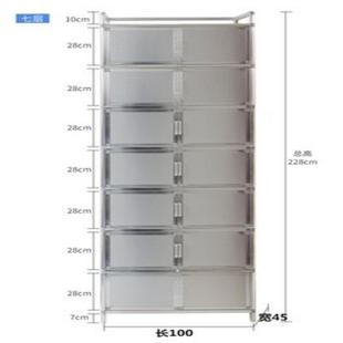 不锈钢储物柜阳台置物柜厨房加厚铝合金厨房碗柜餐边灶台柜耐高温
