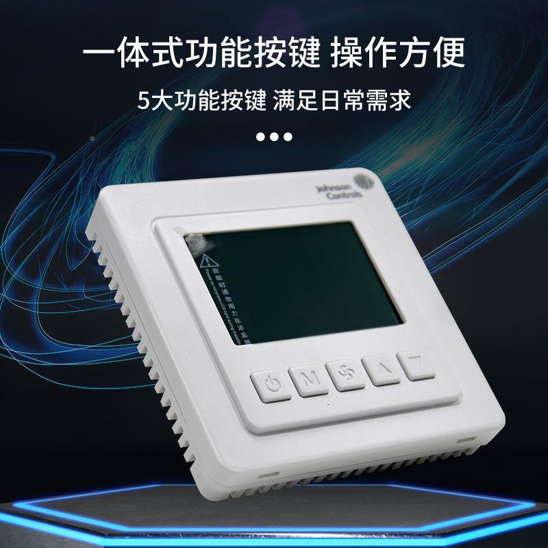 定制Jo风hnsVJEn空调面T5o200板-TB-9JS1机盘管液晶温控器 线控