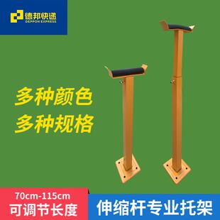 小区栏杆栅栏支架停车场道闸支撑杆门禁起落杆伸缩托架车支撑栏杆