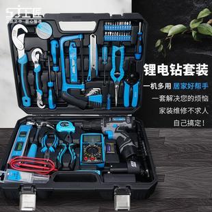 锂电钻箱电工 上五金木工家用工具电动匠手电钻多功能手工具套装