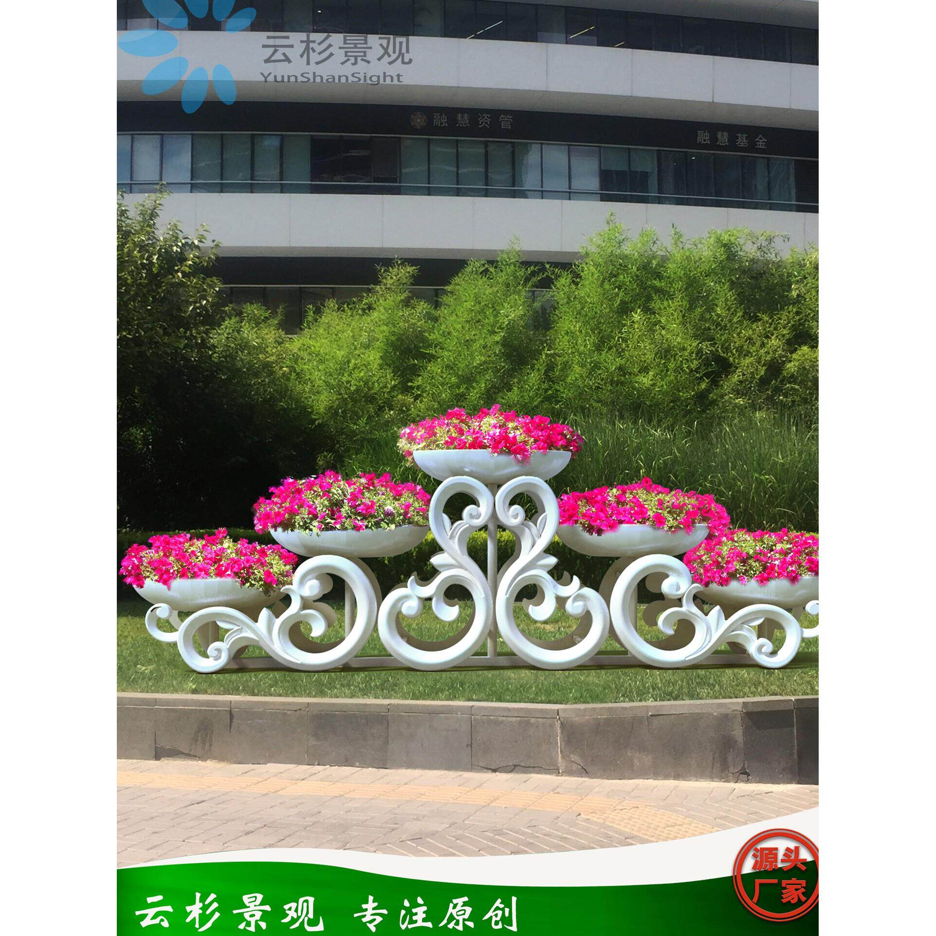 大型铁艺花架户外景观花坛花盆组合校园街道隔离带美化新龙纹祥云