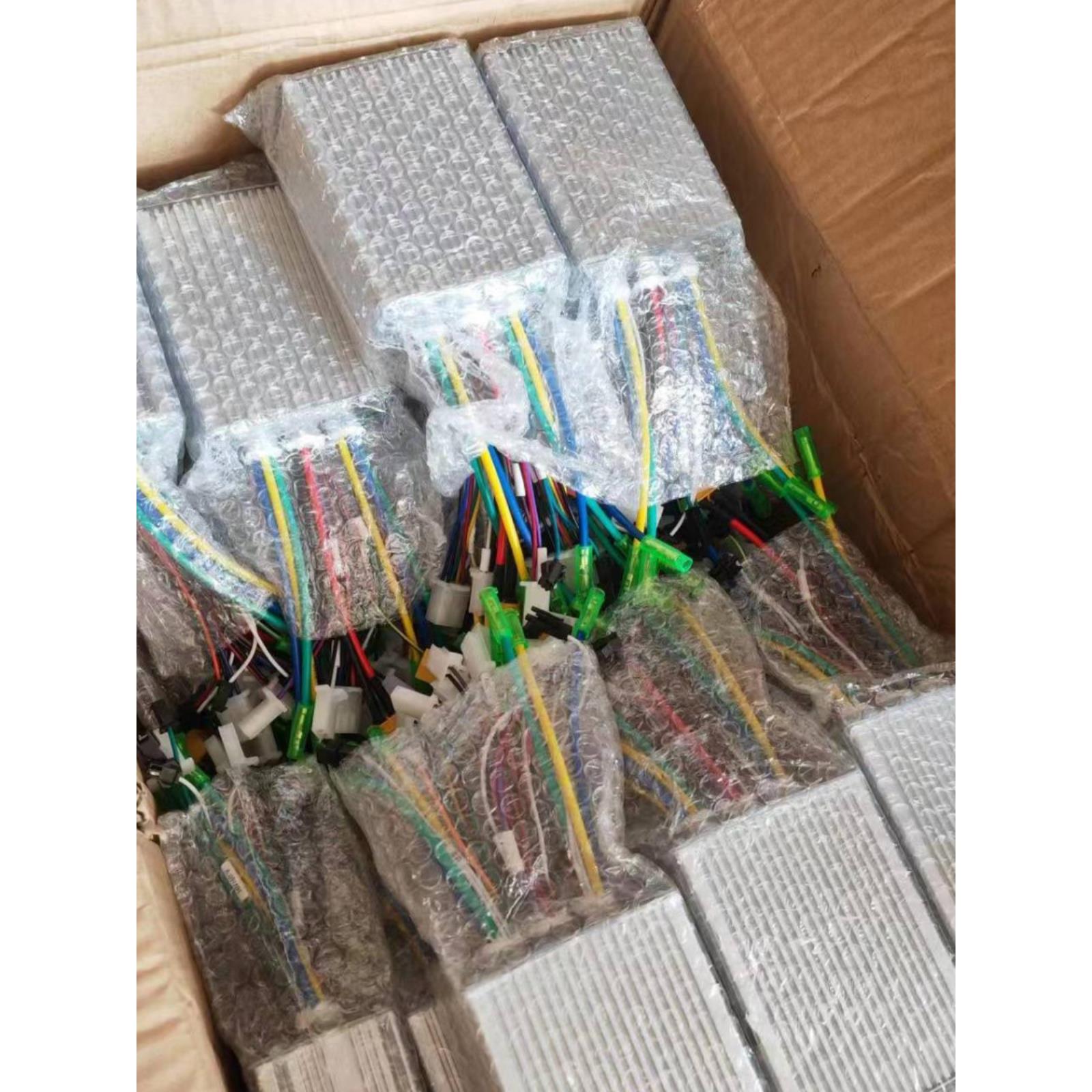 双驱控制 36 48 60V700瓦1000瓦2000瓦双电机卡丁车滑板车控制器