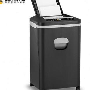 科密自动碎纸机Z 700黑色商用大功率文件粉碎机家用办 600白色