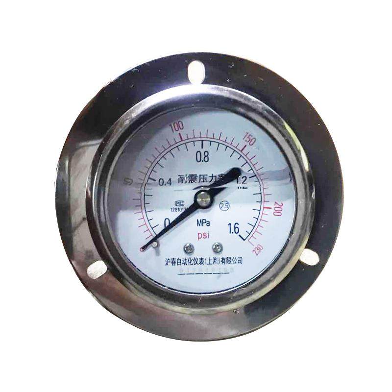 轴向带边耐震压力表YN60Z抗震真空表0-1.6MPa空压机气泵打压测压