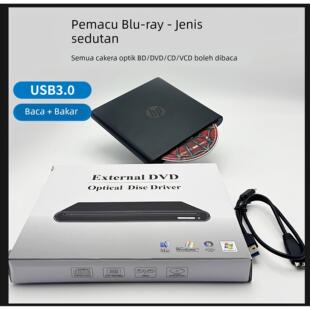 蓝光光驱吸入式USB3.0外置蓝光刻录机DVD/CD/BD电脑通用全区光驱