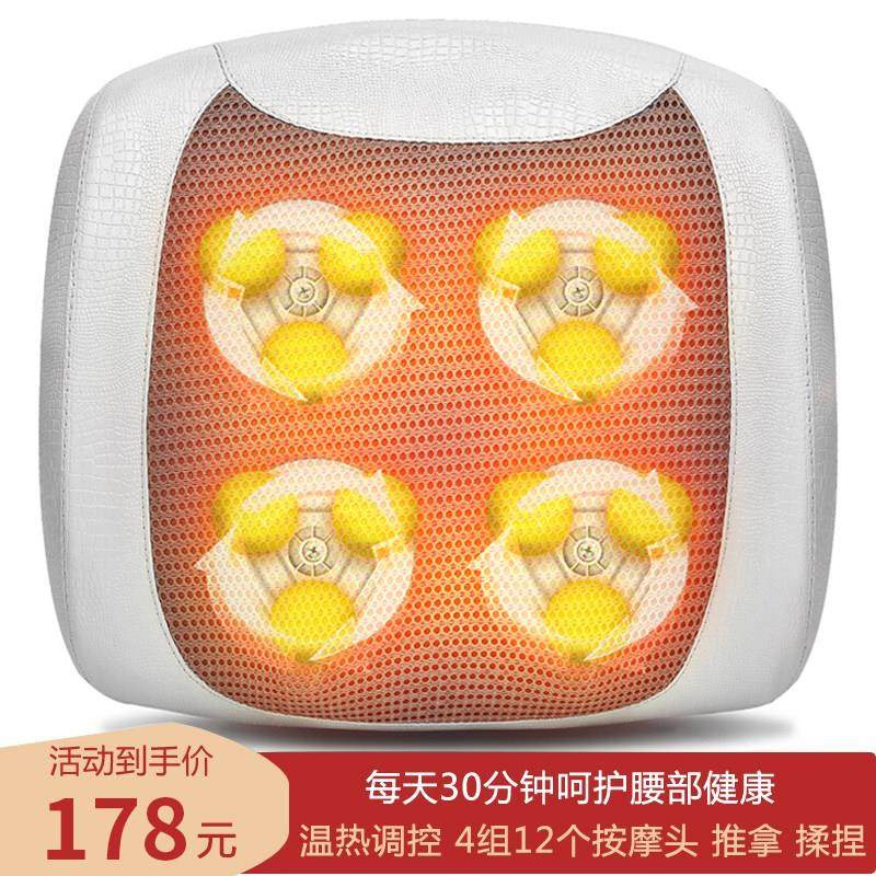 大力度腰部按摩器背部腰部颈椎腰椎脊椎全身家用腰疼痛躺平加热