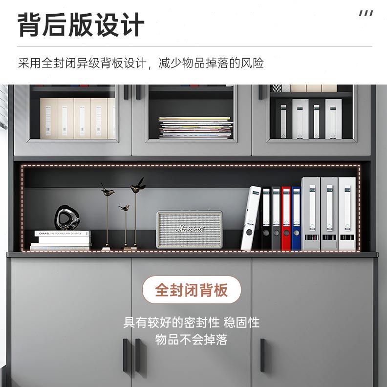 文件柜办公柜子资料柜置物柜储物柜办公室书柜收纳柜落地档案柜