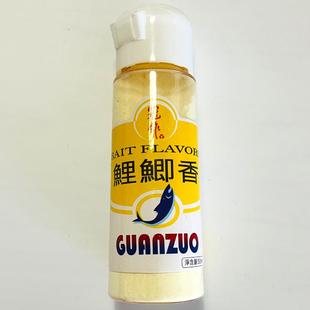 包邮 鲤鲫香 冠作添 钓鱼 大白板鲫鱼小药黑坑 添加剂大红鲤鱼