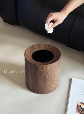 Homeside胡桃木垃圾桶ins北欧彷真木纹极简厨房高级感双层废纸篓