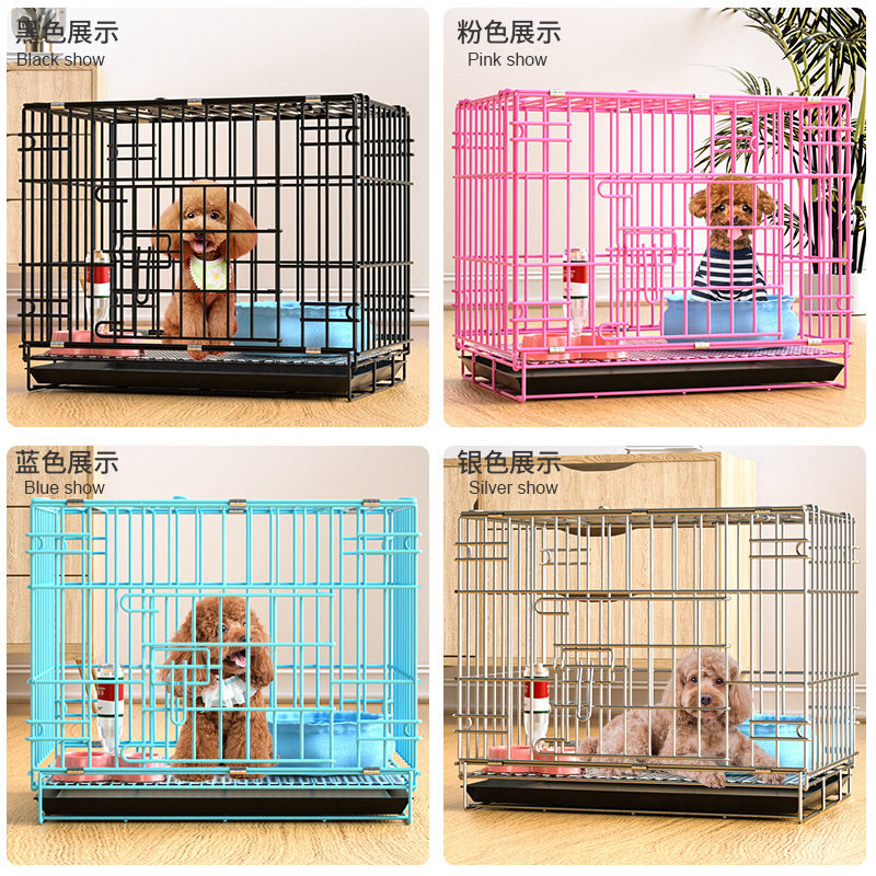 中华田园犬狗笼子小型犬厕所一体图片