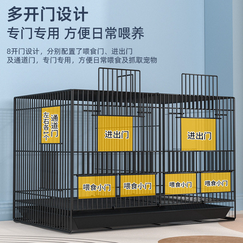 挂繁殖箱带隔断大号双间鹦鹉用品