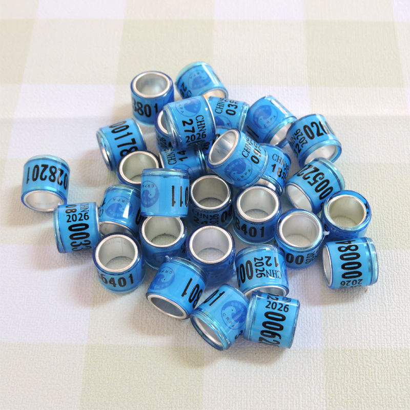 不带证2026年统一环包邮随机号