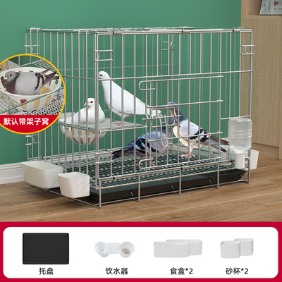 包邮信鸽笼专用养殖笼折叠配对笼