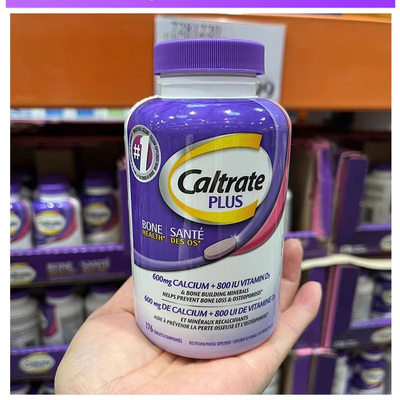 现27年7月 加拿大钙尔奇钙片Caltrate Plus+维生素D K钙镁锌176粒