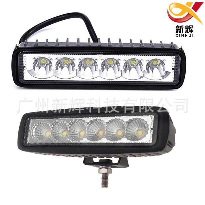 汽车摩托车LED工作灯 一字6珠18W 晶元灯珠 越野车改装车灯 射灯