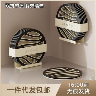 塑料隔热垫餐桌高级感家用厨房耐高温加厚防烫垫锅碗碟防滑茶杯垫