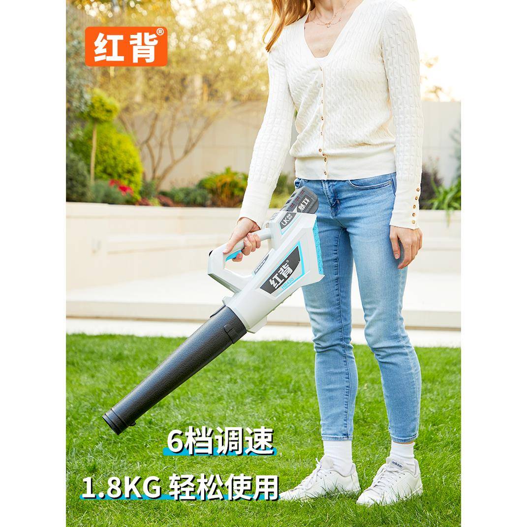 红ffu背锂电吹吸落叶机携吹风机型小便家用充电多功能电动式吹叶