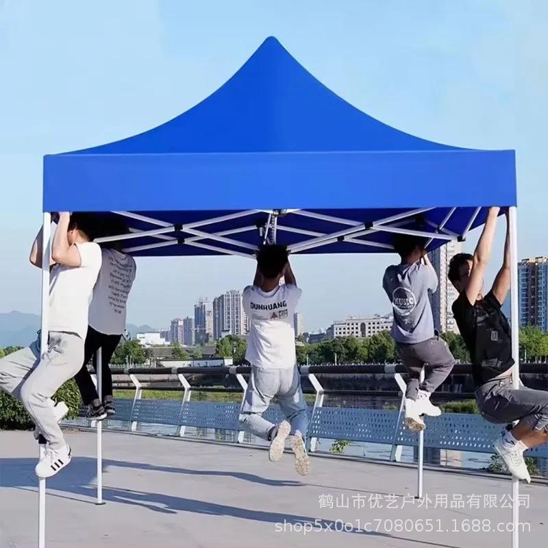 户外遮雨棚广帐篷四折叠印字003伸缩大伞脚遮棚阳雨篷车棚四角告