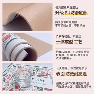 厨房专用地垫厨房垫家用长条地毯吸油吸水耐脏防滑吸水垫进门地垫