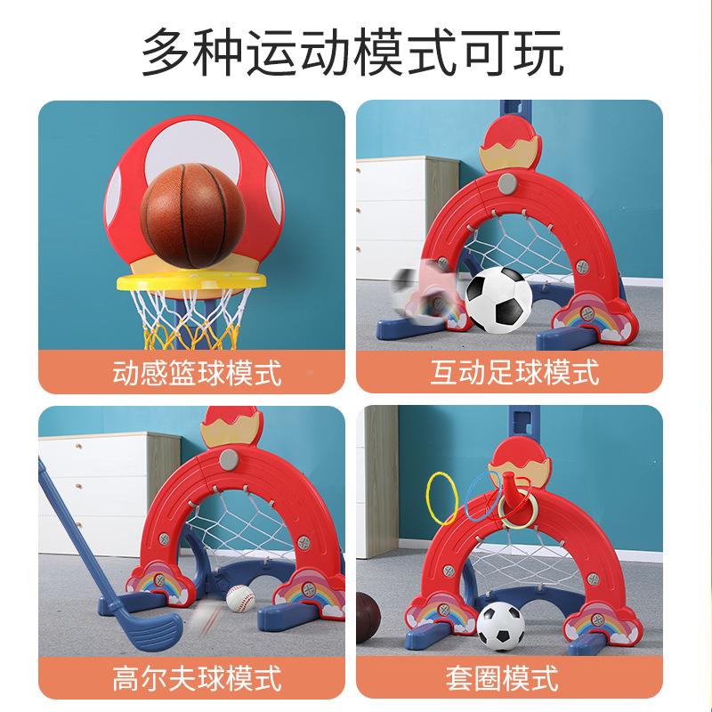 儿蘑童可升692篮球架菇男孩篮球框3-6岁玩降具宝宝室内玩投篮球类