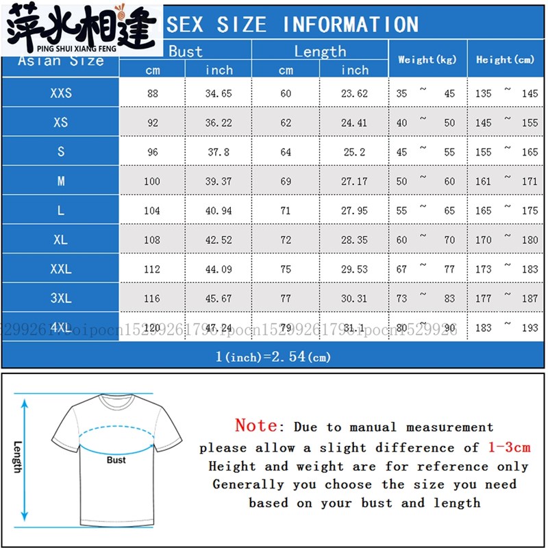 极速5.56 Ammo Can T shirt M4 AR15 M16 Molon Labe Morale Patc
