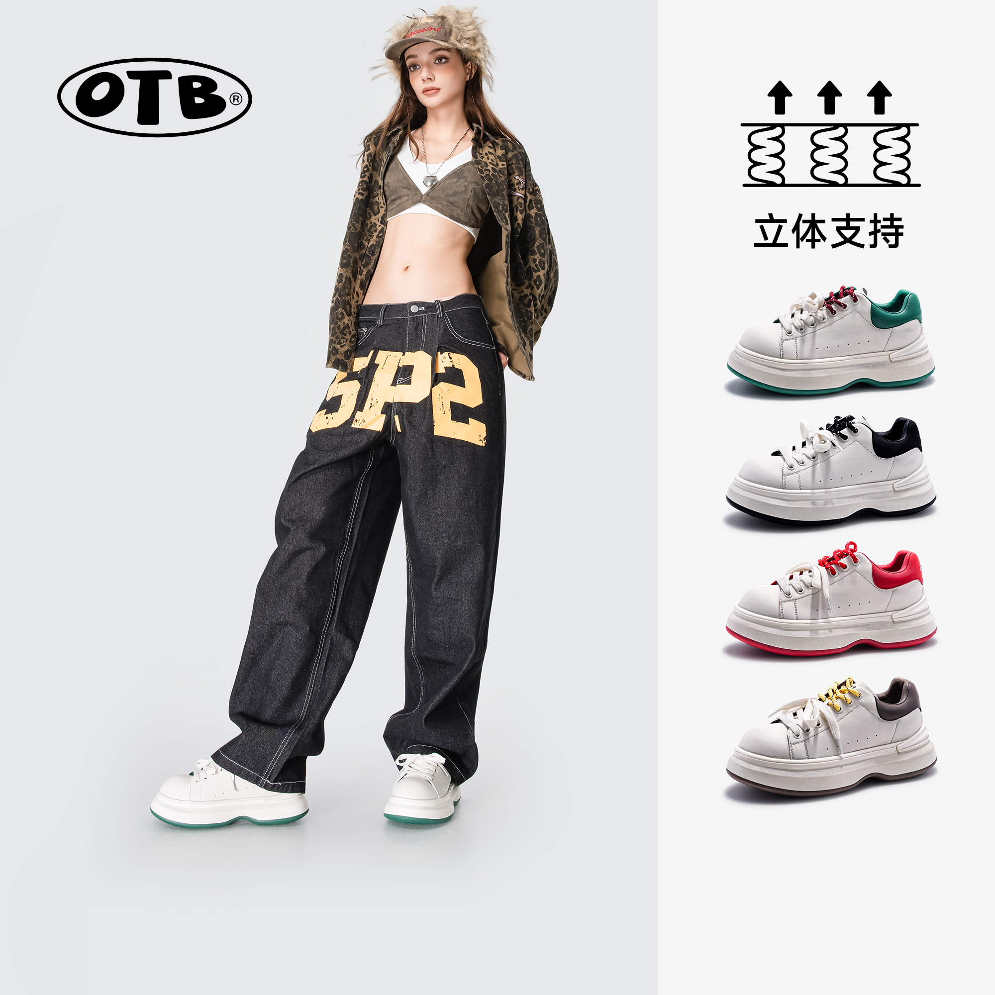 厚底增高小白鞋女时尚百搭板鞋