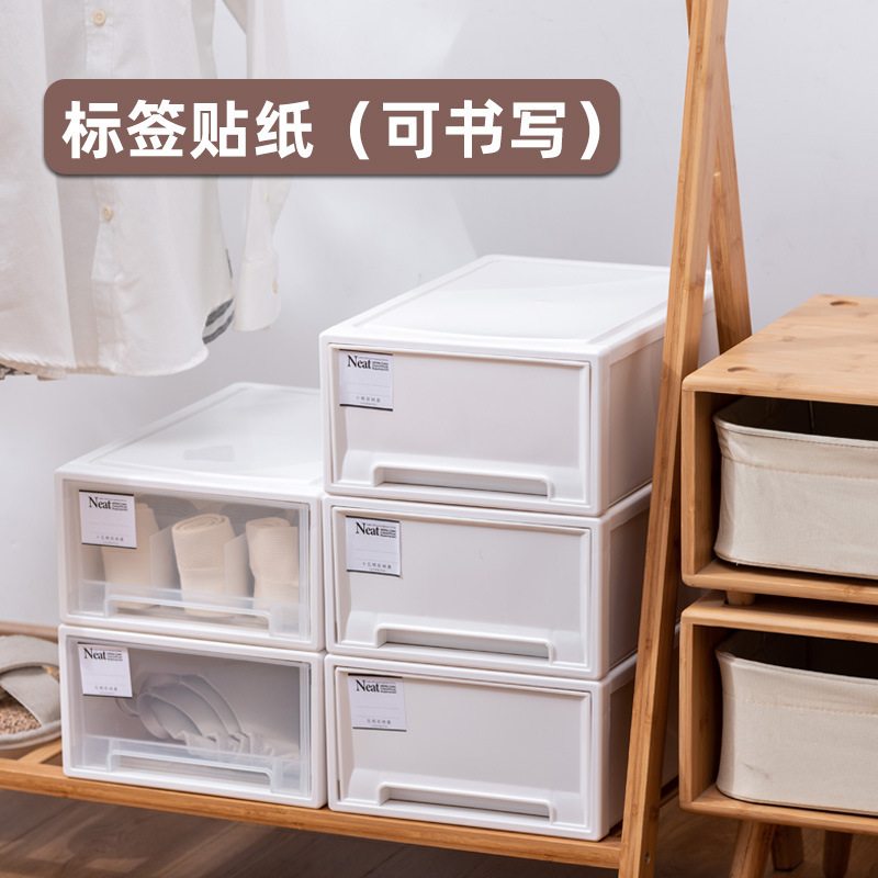内衣收纳盒 抽屉式收纳内裤袜子储物箱 家用衣柜收纳分格整理箱