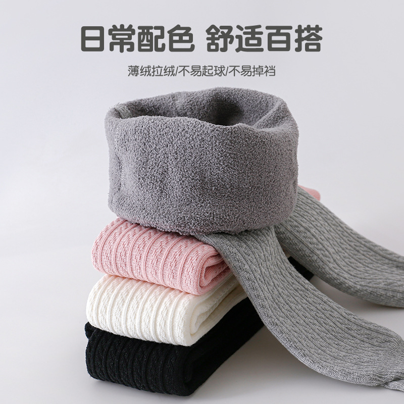 婴儿连裤袜冬款加厚大PP宝宝打底裤袜加绒棉保暖连脚女童连体袜