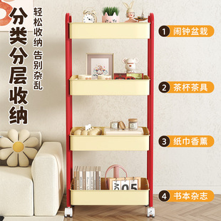 可移动碳钢零食收纳小推车卧室厕所厨房置物架宿舍多层移动储物架